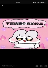 吃点好饭下一句是什么